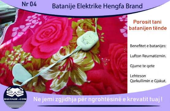 Batanije Elektrike Hengfa Brand 150 cm x 170 cm